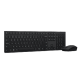 Lenovo Professional Wireless Rechargeable Keyboard And Mouse Combo Ai -
