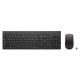 Lenovo Essential Wireless Keyboard & Mouse G2 Ai Fin/swe