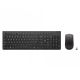Lenovo Essential Wireless Keyboard & Mouse G2 Nordic (ai)