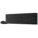 Lenovo Wireless Multi-mode Pro Combo Keyboard & Mouse Nordic – 2