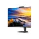 PHILIPS 27E1N5600HE/00 27inch QHD IPS – 5