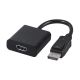 GEMBIRD Displayport male to HDMI female – 2