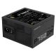 Power Supply GIGABYTE GP-P750GM Efficiency 80 PLUS GOLD PFC Active – 4
