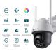 WRL CAMERA 4MP PAN/TILT/VIGI C540-W(4MM) TP-LINK – 2