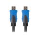 LANBERG CA-HDMI-20CU-0010-BK cable