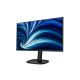 PHILIPS 23.8inch 1920x1080 120Hz IPS – 6