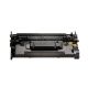 HP 89X Black LaserJet Toner Cartridge – 2