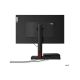 LENOVO TC M75q G5 Tiny R7 8700GE 32GB – 2