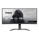 IIYAMA GCB3482WQSU-B1 34inch