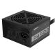 Power Supply GIGABYTE Efficiency 80 PLUS BRONZE GP-P450B – 3