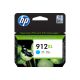 HP 912XL High Yield Cyan Ink – 2