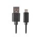 LANBERG CA-USBO-10CU-0005-BK cable