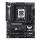 Mainboard ASUS AMD B850 SAM5 ATX 2xPCI-Express 4.0 1x DDR5 – 4