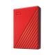 External HDD WESTERN DIGITAL My Passport 6TB – 2