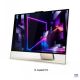 Lenovo Yoga Aio Ultra X7 358H 31.5" 32GB 1TB SSD