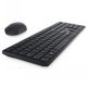 Dell Pro Keyboard And Mouse - Km5221w - Russian (qwerty) - Black - (rtl Box) – 7