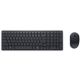 Dell Pro Compact Silent Keyboard And Mouse - KM555 - Us International (qwerty)
