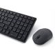 Dell Pro Compact Silent Keyboard And Mouse - KM555 - Estonian (qwerty) – 4