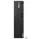 Lenovo M75S Sff G5 R7-8700g Amd Ryzen 7 16GB 1TB SSD – 3