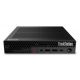Lenovo P3 Tiny G2 Intel Core Ultra 7 128GB 1TB SSD