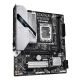 Mainboard GIGABYTE micro ATX Intel H810 2xSlots LGA 1851 (Socket V1) DDR5 – 3
