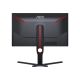 AOC 25G3ZM/BK 24.5inch 1920x1080 VA Flat – 7