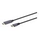 GEMBIRD DisplayPort to HDMI cable 1.8m – 2