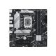 ASUS PRIME B760M-A-CSM LGA1700 mATX MB