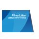 IIYAMA XB2497HSU-W1 24inch IPS FHD – 7