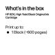 HP 62XL (C2P05AE) Rašalinė kasetė, Juoda – 3