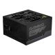 GIGABYTE GP-GME750GM 750W PG5 PSU