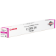 Canon C-EXV 29 (2798B002) Lazerinė kasetė, Purpurinė