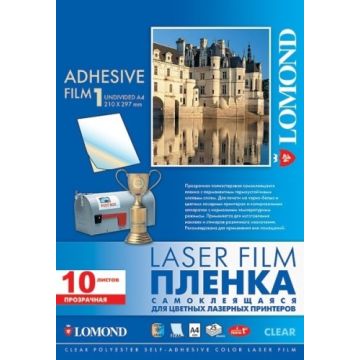 Lipni poliesterio plėvelė Lomond PET Film lazeriniams sp., Permatoma Skaidri Blizgi, A4, 10 lapų