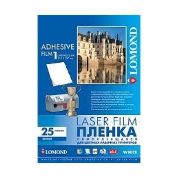 Lipni poliesterio plėvelė Lomond PET Laserjet Film Self Adhesive Balta Blizgi A4, 25 lapai