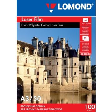 Poliesterio plėvelė Lomond PET Film b/w &amp; color lazeriniams spausdintuvams Skaidri A3, 50 lapų