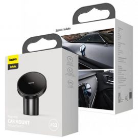 MOBILE HOLDER CAR MAGNETIC/BLACK SULD-01 BASEUS