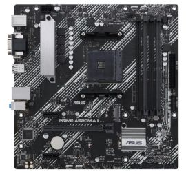 MB AMD A520 SAM4 MATX/PRIME A520M-A II/CSM ASUS