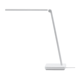 Xiaomi Desk Lamp Lite EU | 7.5 W