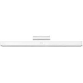 Xiaomi Magnetic Reading Light Bar | 5 W