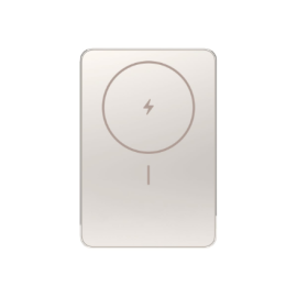 Xiaomi Super Slim Magnetic Power Bank 5000 | 5000 mAh | Gold