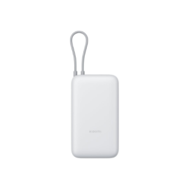 Xiaomi Power Bank 20000mAh (Integrated Cable) | 20000 mAh | Light Gray