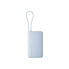 Xiaomi 67W Power Bank 10000 (Integrated Cable) Ice Blue | Xiaomi