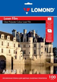 Lomond PET Film for b/w & color laser printers Clear A4, 10 sheets