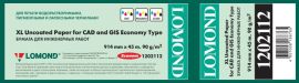 Fotopopierius Lomond XL Photo Paper Matinis CAD&GIS Economy 90 g/m2 914mm*45m