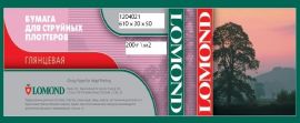 Fotopopierius Lomond XL Photo Paper Blizgus 200 g/m2 610mm*30m