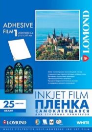 Lipni poliesterio plėvelė Lomond PET Inkjet Film Self Adhesive Balta A4, 25 lapai