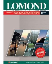 Fotopopieriaus pavyzdžiai Lomond Photo Inkjet Paper Glossy Promo Pack 120-230 g/m2 A4, 13 lapų