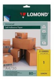 Lipnus popierius lipdukams Lomond Self-Adhesive Universal Labels, 1/210x297, A4, 50 lapų, lemon