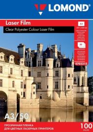 Poliesterio plėvelė Lomond PET Film b/w & color lazeriniams spausdintuvams Skaidri A3, 50 lapų