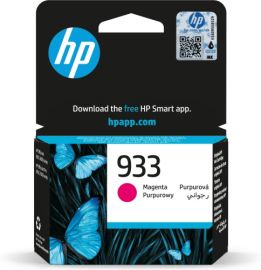 HP 933 (CN059AE) Rašalinė kasetė, Purpurinė